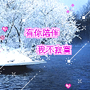 怪怪的表情图片大全3