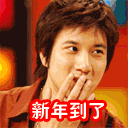 美女团队名字 霸气8