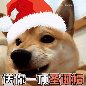 脚踏七彩祥云表情包9 脚踏七彩祥云表情包9