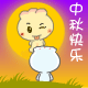 爱情公寓展博和曾小贤吃绿舌头8 爱情公寓展博和曾小贤吃绿舌头8