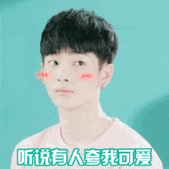 张学友大拇指表情7 张学友大拇指表情7