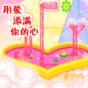 颜文字表情拿刀1 颜文字表情拿刀1