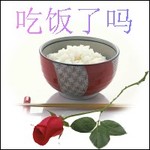 我们的表情20247