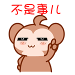 群里人都好有钱表情5 群里人都好有钱表情5