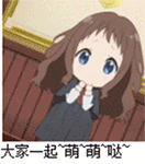 叫美女干嘛的表情包5 叫美女干嘛的表情包5