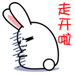 迪丽热巴表情包12