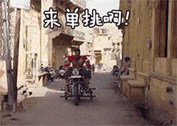 微信滑稽表情大图怎么做9 微信滑稽表情大图怎么做9