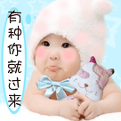 钓鱼搞笑图片 卡通图片1 钓鱼搞笑图片 卡通图片1