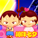 群里发警察表情包12