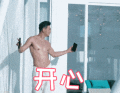 情人节的祝福语言 大全和图片3 情人节的祝福语言 大全和图片3