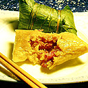 原神抽卡出金表情包12 原神抽卡出金表情包12