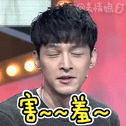 搞笑的经典表情包3 搞笑的经典表情包3