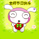 微信表情怎么添加自制12