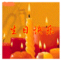 唉搞笑的表情12 唉搞笑的表情12