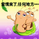 你非常棒绘本故事9 你非常棒绘本故事9