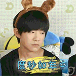 化学沙雕梗表情包3