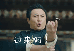 想念的表情图笑脸8