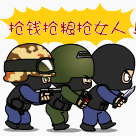 生气的表情大全简笔画9 生气的表情大全简笔画9