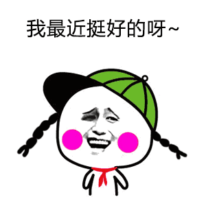 一只猫骂骂咧咧的动态表情包12 一只猫骂骂咧咧的动态表情包12