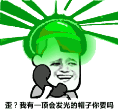 微信色子表情1到6动态3 微信色子表情1到6动态3