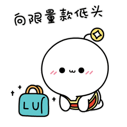 进群看的表情10