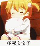 恶搞兄弟表情包沙雕11