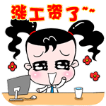 描述悄悄的文字表情12 描述悄悄的文字表情12