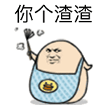 一群人跑步发朋友圈怎么写2 一群人跑步发朋友圈怎么写2