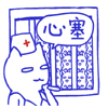 变声可爱的表情包8 变声可爱的表情包8