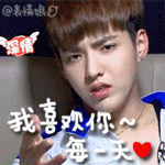 翻白眼表情包女孩10