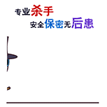 美女眼睛gif表情3