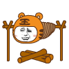 关于爱情的表情包加文字7 关于爱情的表情包加文字7