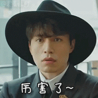 冬天睡觉动态表情包1