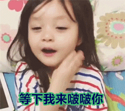 一个人的表情大全10