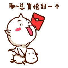 皮皮虾的表情添加到qq11 皮皮虾的表情添加到qq11