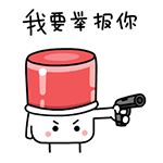 比喻是什么的安卓表情包13 比喻是什么的安卓表情包13