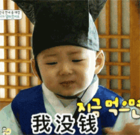 15张动画的iphone表情4 15张动画的iphone表情4