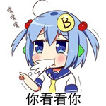 校园萌宠图片4 校园萌宠图片4