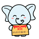 蓝湛和蓝忘机生气表情包1 蓝湛和蓝忘机生气表情包1