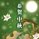 加特林 社会王6