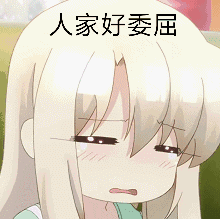 乌鸦飞过表情包6种12 乌鸦飞过表情包6种12