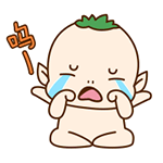 鳄鱼qq表情1 鳄鱼qq表情1