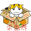 父爱一击表情包3