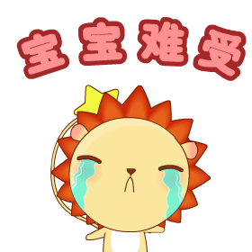 中老年表情包美女动图11 中老年表情包美女动图11