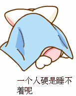 含有爱到的好看的表情6