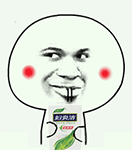 抖音美女今晚有空吗表情包13