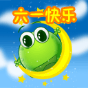 微信自制表情包怎么放大12