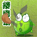 企业微信表情包快捷键4