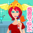 朋友圈小美女表情包9