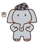 滑稽带两个辫子表情包4